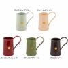 【ジャグ 1.8L】HAWS ホーズClassic watering jug