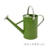 メタルジョウロ 4.5L ケント＆ストー Watering Can 4.5L