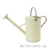 メタルジョウロ 9L ケント＆ストー Watering Can 9L