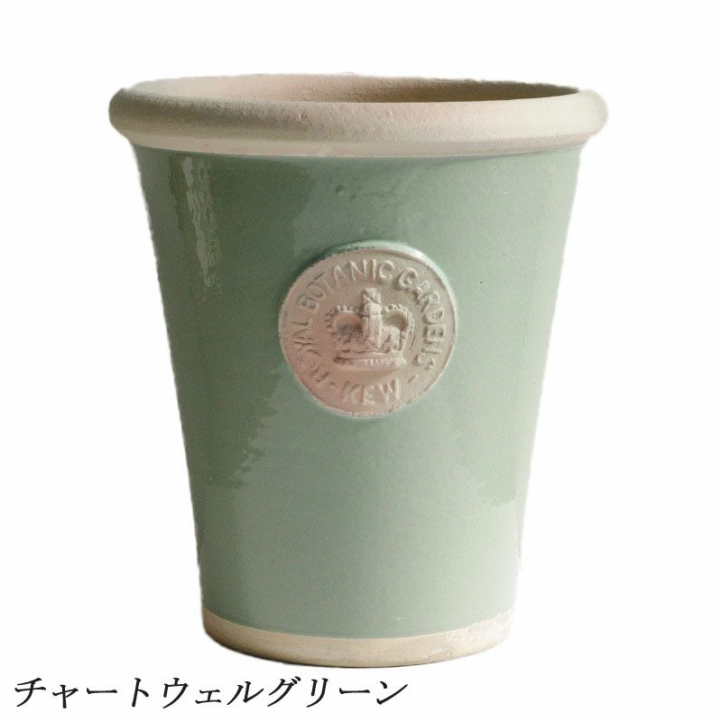 キューポット 植木鉢 Lサイズ キューガーデンズ