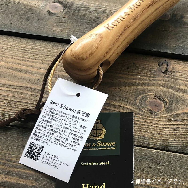 球根植え用ツール L 種苗植え 土壌採取